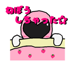 Tayoranger sticker #3370744