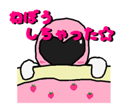 Tayoranger sticker #3370744
