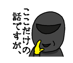Tayoranger sticker #3370745