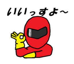 Tayoranger sticker #3370747