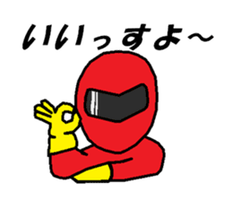 Tayoranger sticker #3370747