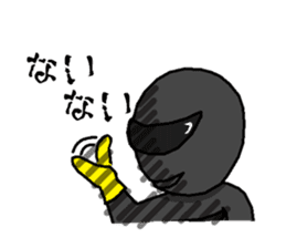 Tayoranger sticker #3370750