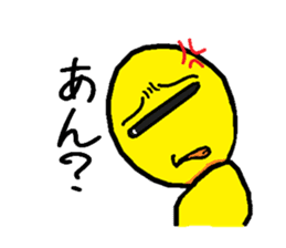 Tayoranger sticker #3370751