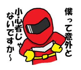 Tayoranger sticker #3370752