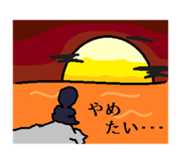 Tayoranger sticker #3370753