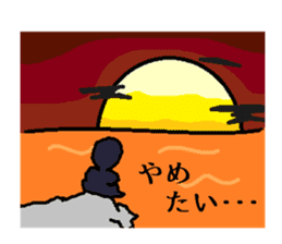 Tayoranger sticker #3370753