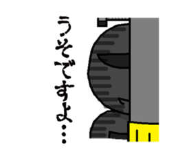 Tayoranger sticker #3370755