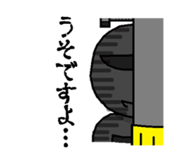 Tayoranger sticker #3370755