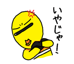 Tayoranger sticker #3370756