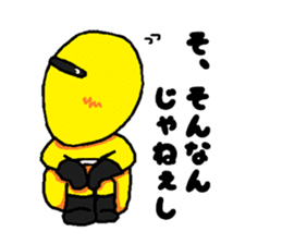 Tayoranger sticker #3370761