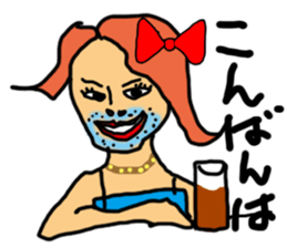 OKAMA Sticker sticker #3370763