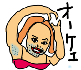 OKAMA Sticker sticker #3370765