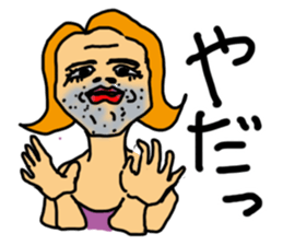 OKAMA Sticker sticker #3370768