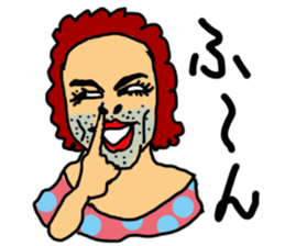 OKAMA Sticker sticker #3370776