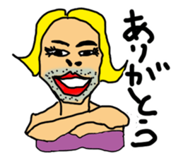 OKAMA Sticker sticker #3370778