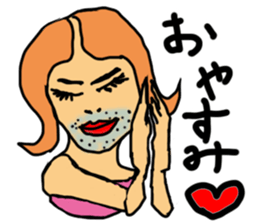 OKAMA Sticker sticker #3370779