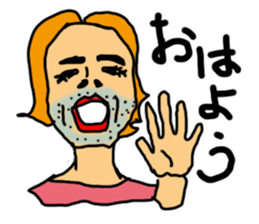 OKAMA Sticker sticker #3370780