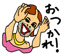 OKAMA Sticker sticker #3370795