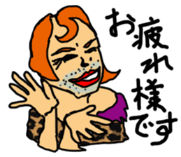 OKAMA Sticker sticker #3370796