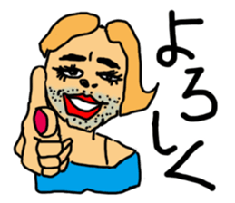 OKAMA Sticker sticker #3370797