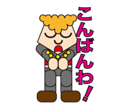 An old-fashioned bad boy sticker #3371124