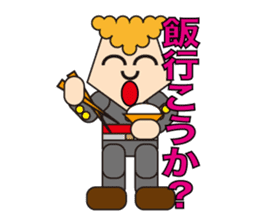 An old-fashioned bad boy sticker #3371126