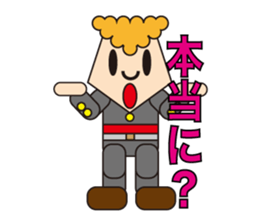 An old-fashioned bad boy sticker #3371129