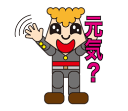 An old-fashioned bad boy sticker #3371131