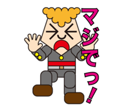 An old-fashioned bad boy sticker #3371135