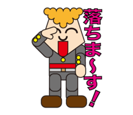 An old-fashioned bad boy sticker #3371136