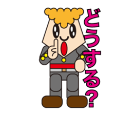 An old-fashioned bad boy sticker #3371137