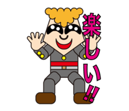 An old-fashioned bad boy sticker #3371138