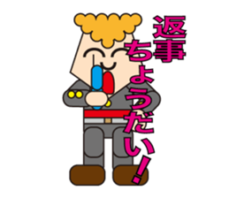 An old-fashioned bad boy sticker #3371139