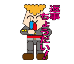 An old-fashioned bad boy sticker #3371139