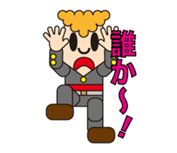 An old-fashioned bad boy sticker #3371147