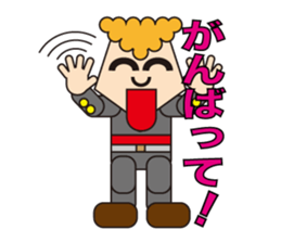 An old-fashioned bad boy sticker #3371149