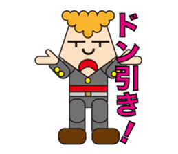 An old-fashioned bad boy sticker #3371152