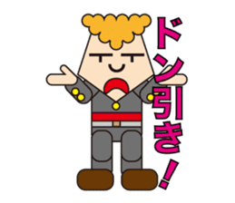 An old-fashioned bad boy sticker #3371152