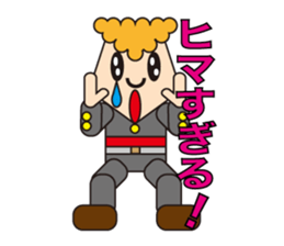 An old-fashioned bad boy sticker #3371154