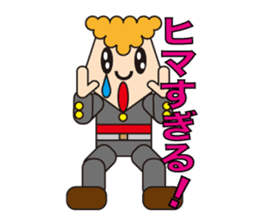 An old-fashioned bad boy sticker #3371154