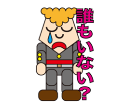 An old-fashioned bad boy sticker #3371155