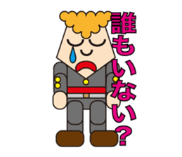 An old-fashioned bad boy sticker #3371155