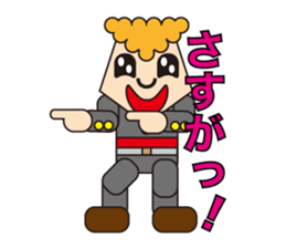 An old-fashioned bad boy sticker #3371156