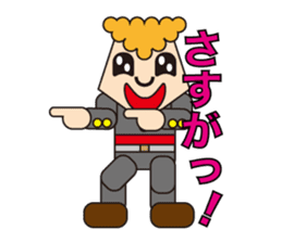 An old-fashioned bad boy sticker #3371156