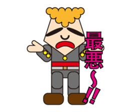 An old-fashioned bad boy sticker #3371158