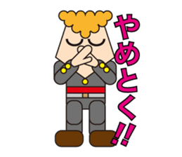 An old-fashioned bad boy sticker #3371160