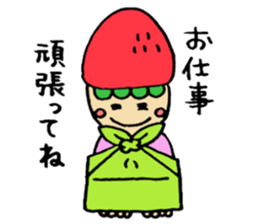 Juicy's housewife, mom Ver sticker #3371242