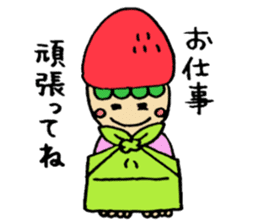 Juicy's housewife, mom Ver sticker #3371242