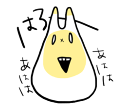 HEN NA IKIMONO vol.01 sticker #3371282