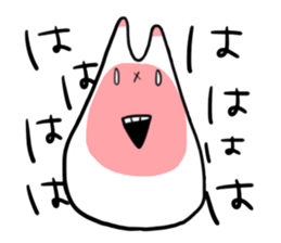 HEN NA IKIMONO vol.01 sticker #3371286